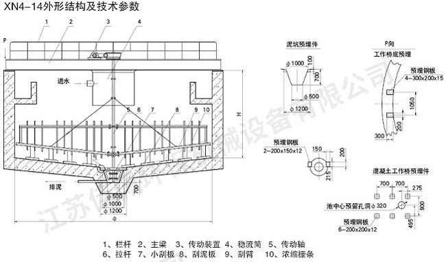 ���Ă��ӝ�s�C